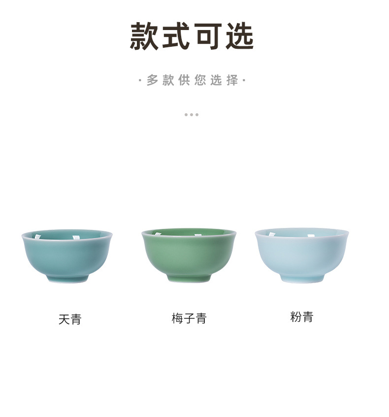 龙泉青瓷米饭碗创意中式餐具陶瓷家用加厚大号面汤碗喝粥碗点心碗