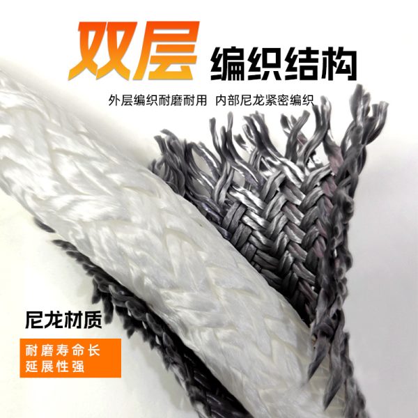 尼龙救援拖车绳kinetice recovery rope户外弹力越野汽车圆形牵引