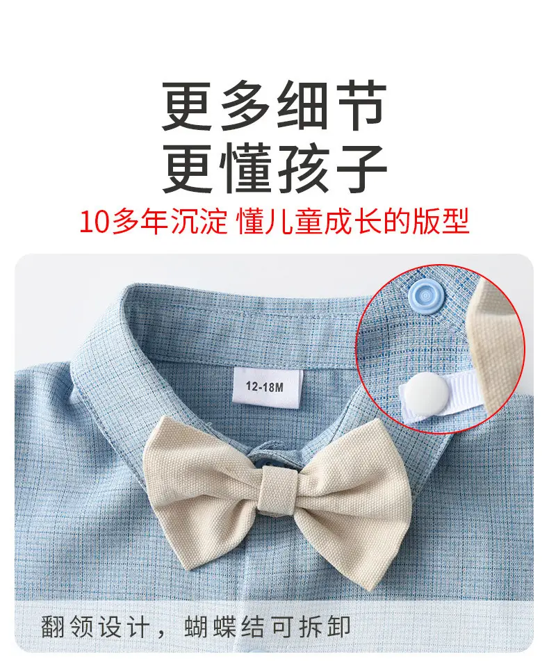 跨境童装儿童领结格子衬衫长裤两件套宝宝春秋新款欧美男童绅士套