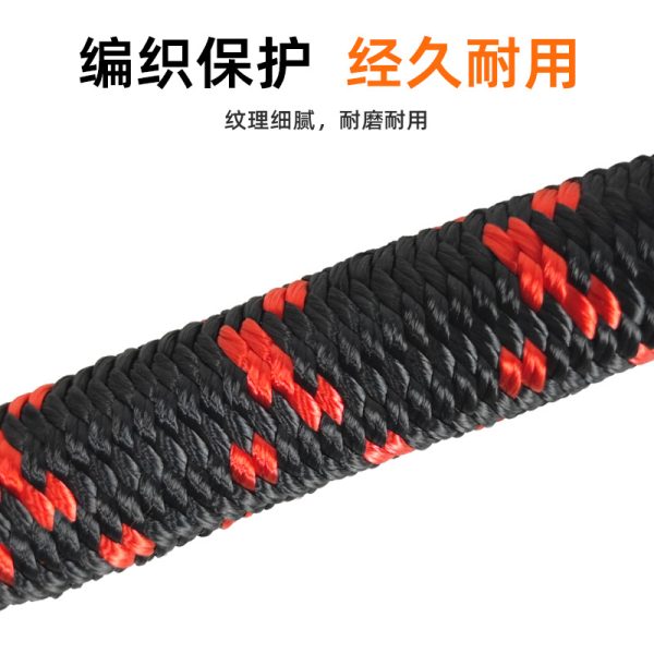 超高分子聚乙烯编织款软卸扣 户外救援 红黑搭配轻巧可代替疙瘩绳