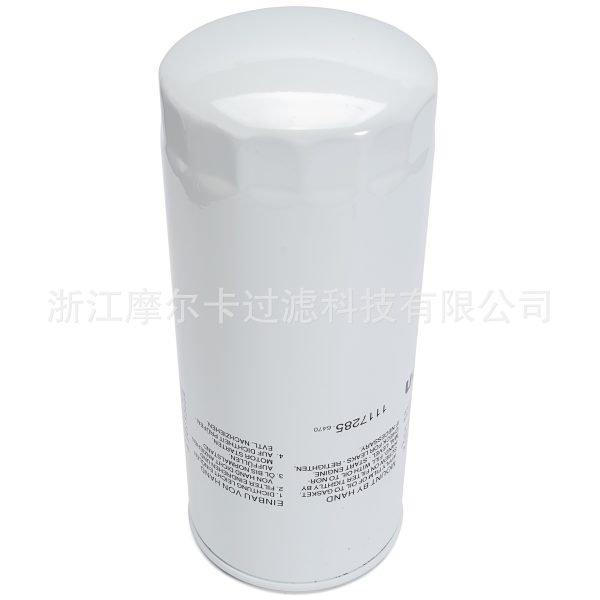 摩尔卡环保汽车卡车汽油发动机系统机油滤清器 1117285-6470