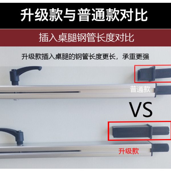 房车改装配件旋转桌腿 旅居车可升降餐桌支架拖挂车活动万向桌脚