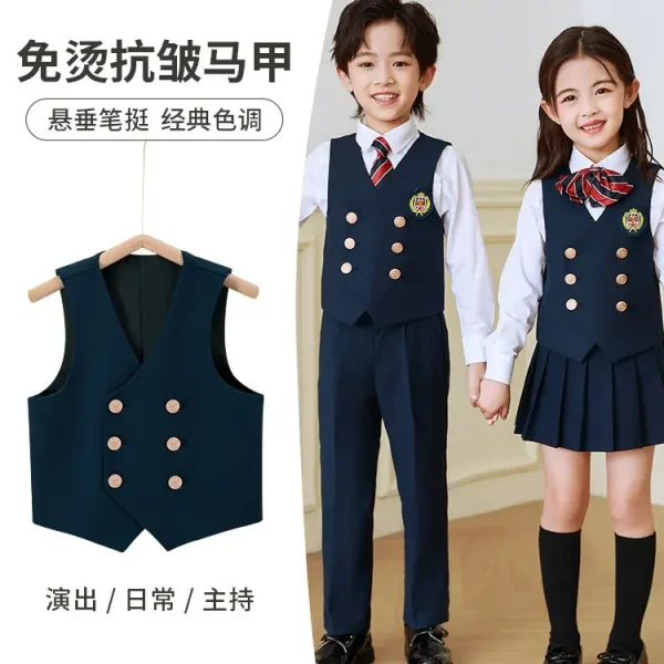 儿童马甲小学生英伦风背心幼儿园园服班服学院风坎肩男女童校服秋