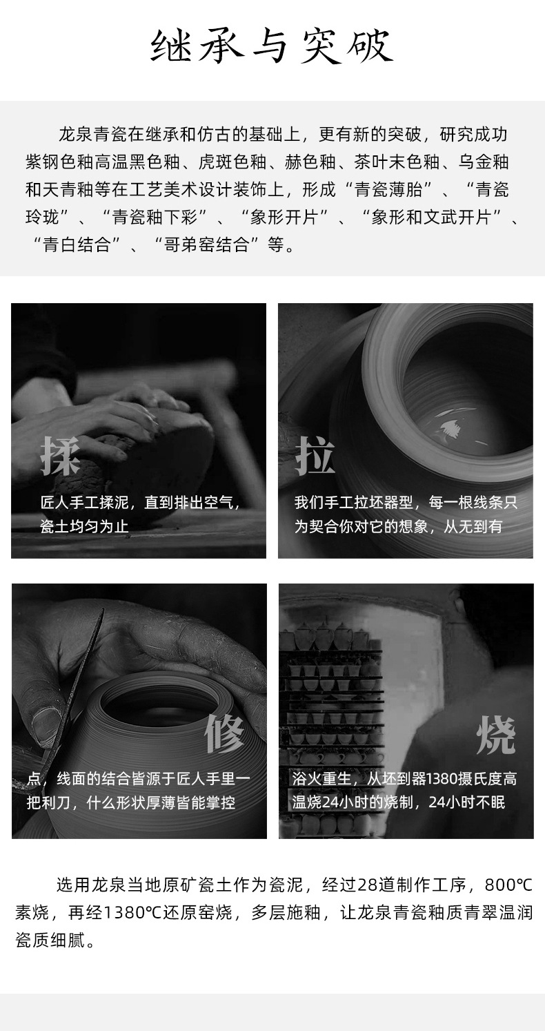 龙泉青瓷 茶叶罐密封储茶罐  陶瓷灰釉茶罐精美礼盒 商务送礼雕刻