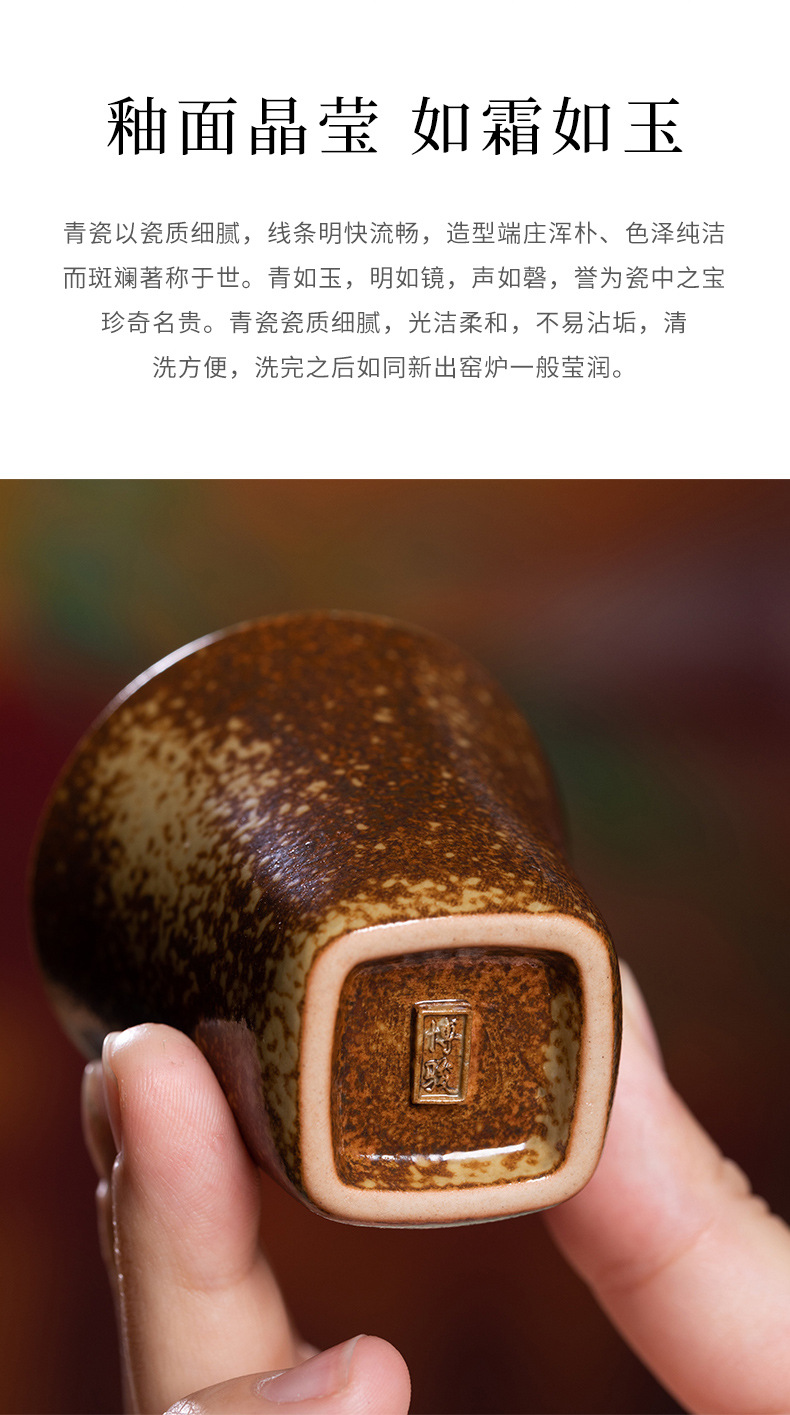 龙泉青瓷 柴烧手工主人杯功夫茶杯单杯 陶瓷品茗杯家用中式闻香杯