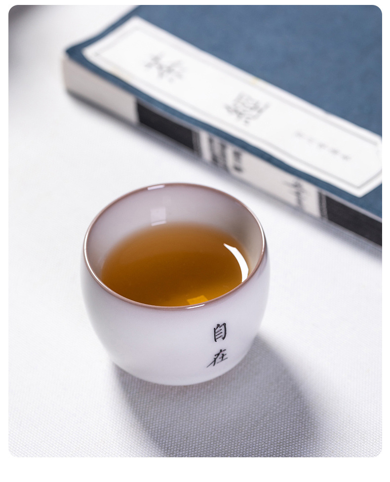 龙泉青瓷 创意纯手工猪油冻刻字主人杯 陶瓷家用品茗杯单杯小茶碗