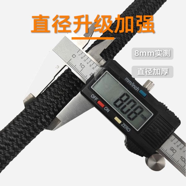 加长款软卸扣 户外越野拖车绳拉车绳 超高分子涤纶 厂家直供批发
