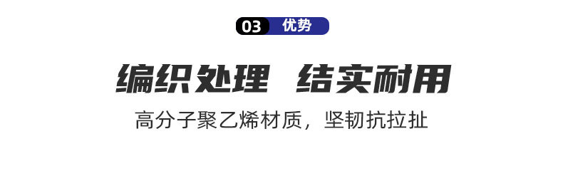 加长款软卸扣 户外越野拖车绳拉车绳 超高分子涤纶 厂家直供批发