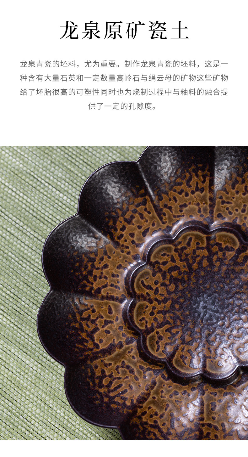 龙泉青瓷 创意仿古柴烧壶承茶承 家用功夫茶具茶道配件干炮台壶托
