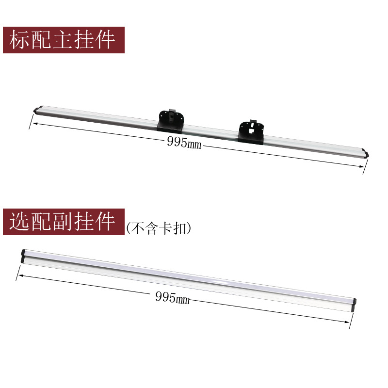 房车改装桌腿配件拖挂车收纳桌脚隐藏餐支脚桌铝合金支架折叠桌腿