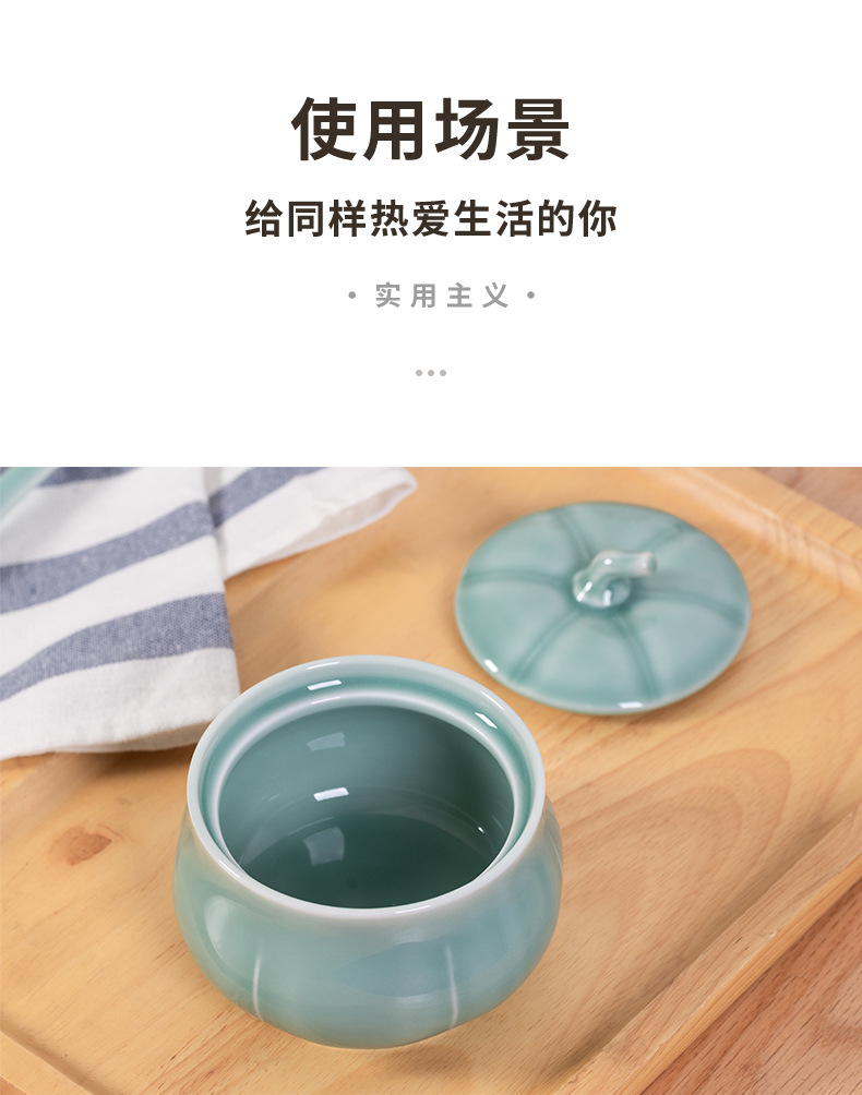 龙泉青瓷炖盅隔水炖家用带盖蒸菜鸡蛋羹陶瓷汤盅炖罐用蒸蛋碗煲汤