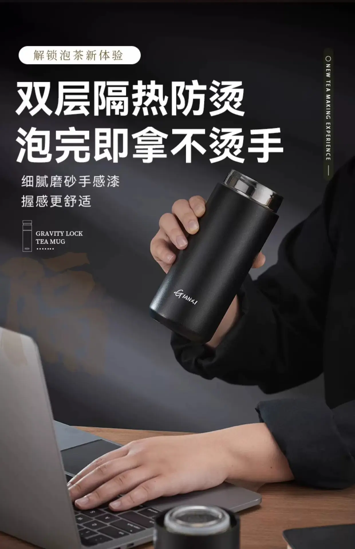 保温杯茶水分离陶瓷内胆男士款泡茶杯316不锈钢水杯2023新款杯子