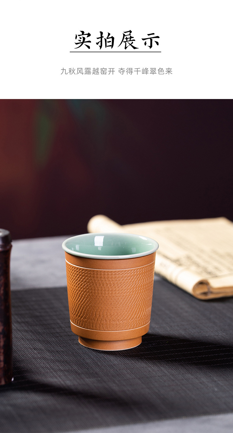 龙泉青瓷 创意手工跳刀闻香杯主人杯 陶瓷功夫茶杯品茗杯单杯茶碗