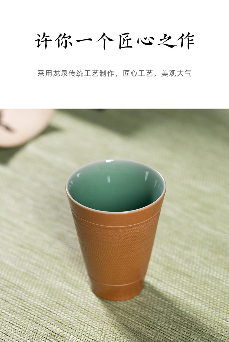 龙泉青瓷 创意闻香杯手工跳刀主人杯单杯 陶瓷高档功夫茶杯品茗杯