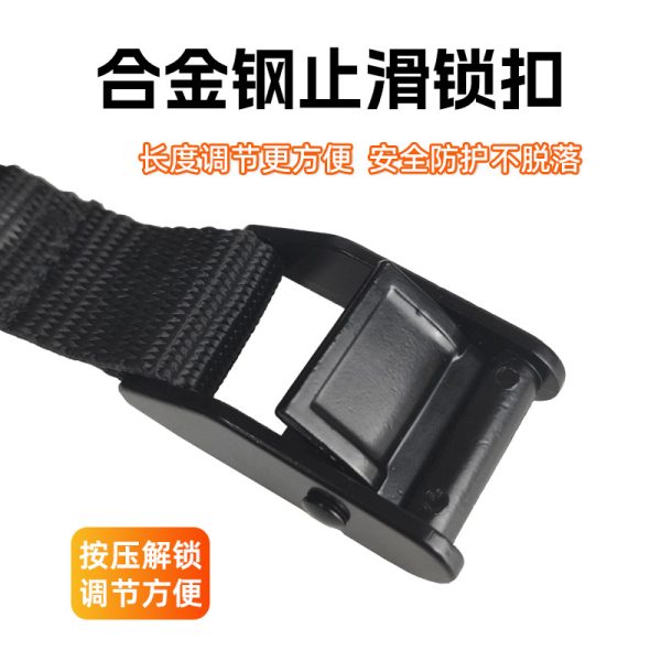 全身式户外防坠安全背带 安全带高空作业适用go hunting防坠使用