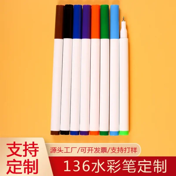 跨境热卖水彩勾线笔绘画套装中性笔0.4mm针管笔彩色描边笔绘画笔