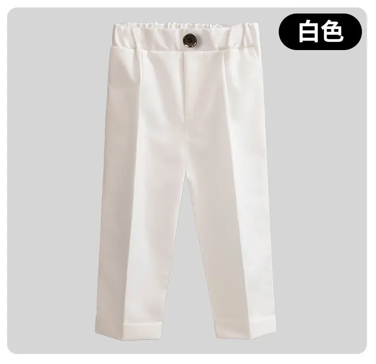 儿童西裤男童纯色西装裤中小童小学生校裤演出服春秋休闲长裤代发