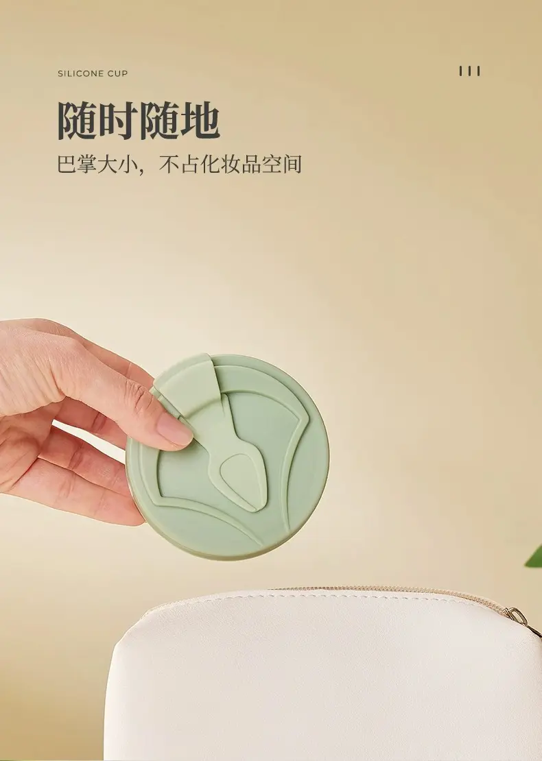 折叠水杯便携式户外露营旅行漱口刷牙杯食品级硅胶可伸缩压缩杯子