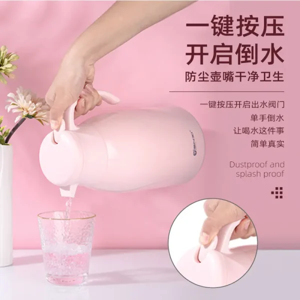 天喜开水壶家用卧室可爱玻璃内胆茶壶商务礼品壶 保温茶壶