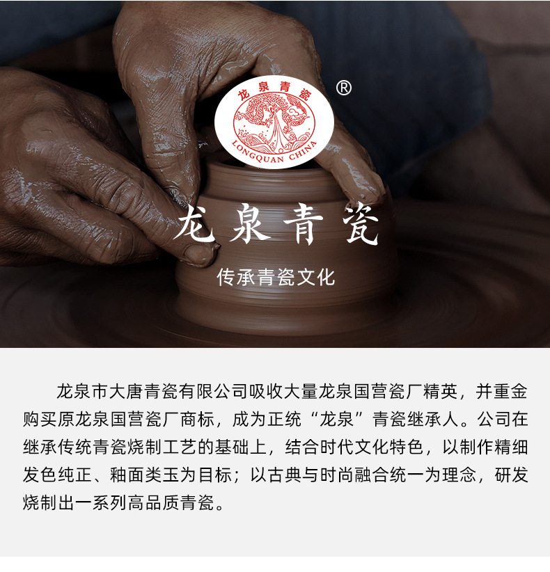 龙泉青瓷手抓壶家用功夫茶具套装陶瓷办公便携品茗杯泡茶壶礼盒装