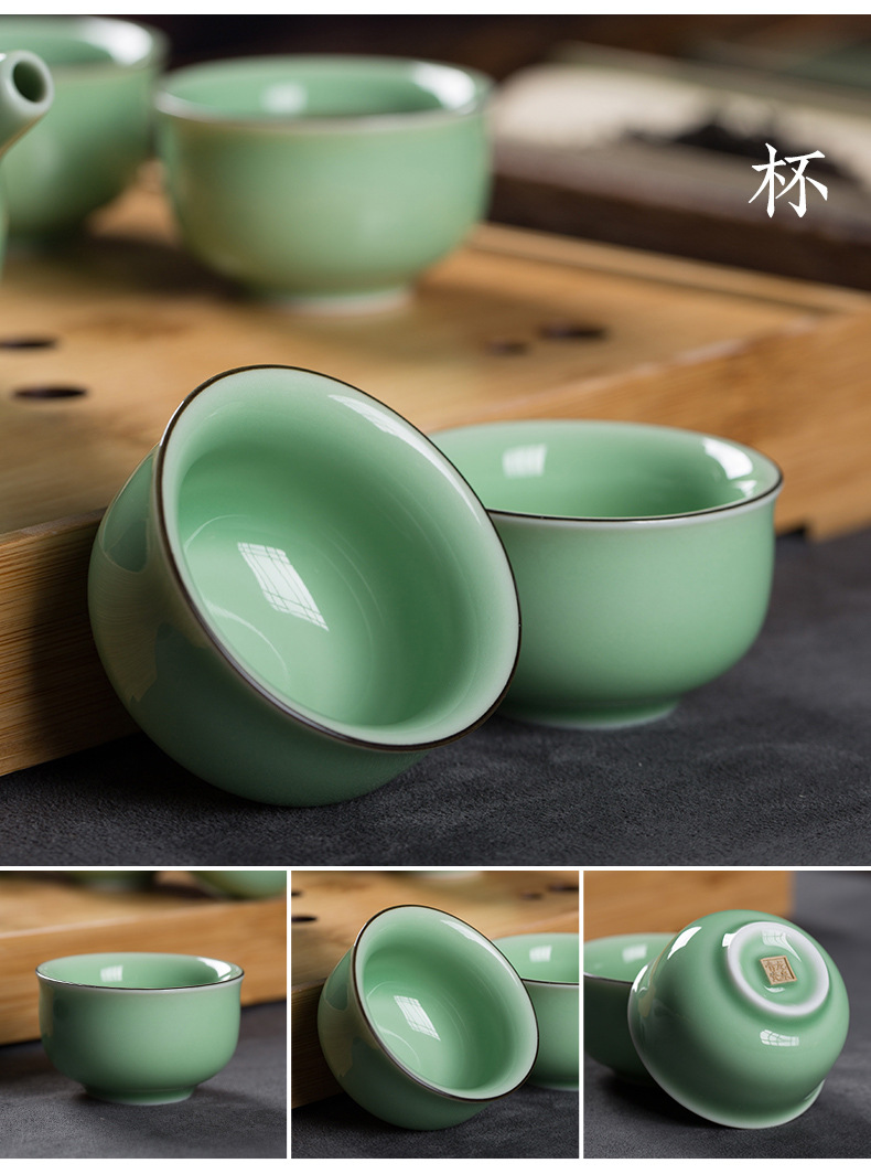 龙泉青瓷 便携旅行茶具套装陶瓷泡茶壶一壶四杯 创意商务礼品茶杯