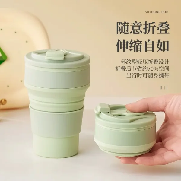 折叠水杯便携式户外露营旅行漱口刷牙杯食品级硅胶可伸缩压缩杯子
