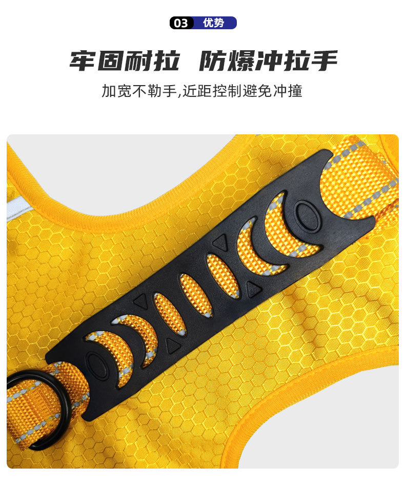 宠物项圈胸背带防冲爆，宠物舒适，编有反光条夜间出行安全显眼