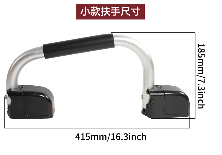 房车车门把手 旅居车上车辅助把手拖车拖挂上车扶手可折叠折弯拉