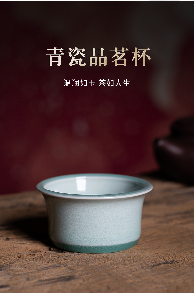龙泉青瓷 创意手工主人杯功夫茶杯单个杯 陶瓷荷塘蛙趣品茗杯茶碗