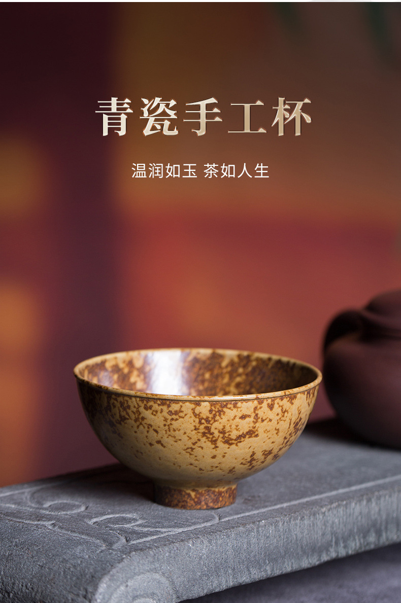 龙泉青瓷名家徐峻清手作主人杯单杯陶瓷仿柴烧圆融品茗杯大号茶碗