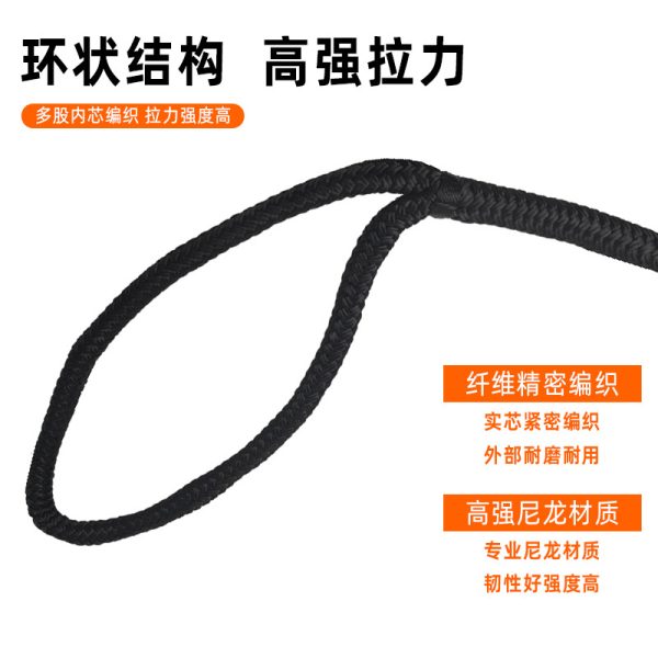 码头绳 船坞绳索批发船用 游艇船只停泊绳