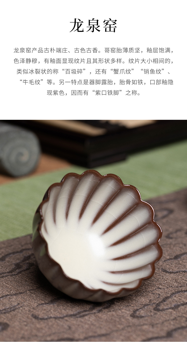 龙泉青瓷 主人杯品茗杯单杯手工茶杯盏 陶瓷个人家用猪油冻小茶碗