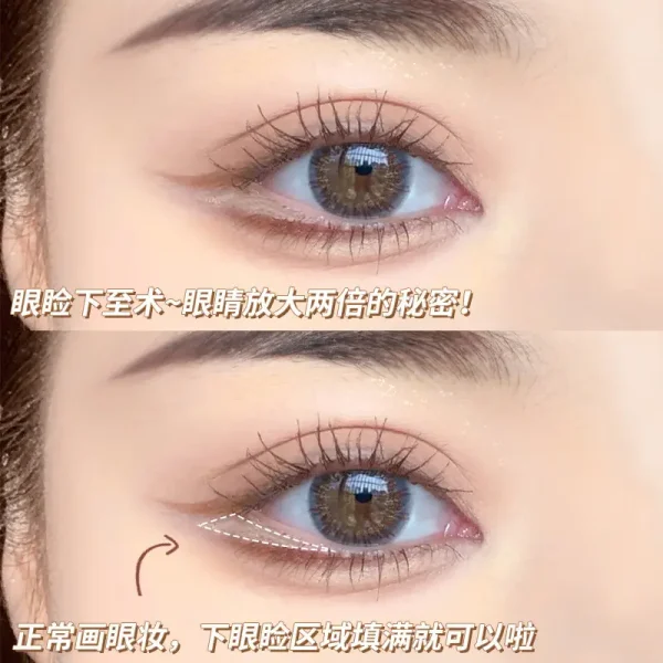 爆款光感遮瑕笔眉毛遮瑕膏眼睑下至卧蚕笔巨遮瑕黑眼圈格蒙批发