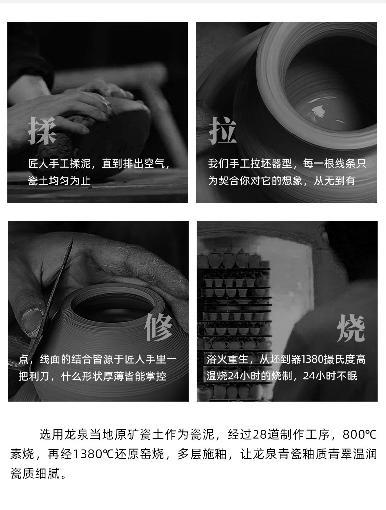 龙泉青瓷茶叶罐密封罐陶瓷罐家用便携小茶罐茶叶防潮储藏罐茶仓罐
