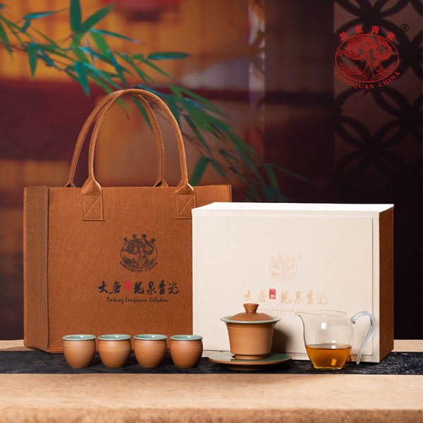 龙泉青瓷 复古跳刀功夫茶具手工一碗四杯 陶瓷便携茶碗茶杯礼盒装
