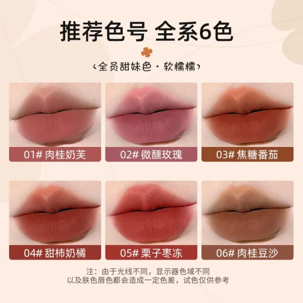 茗希芝慕斯唇泥口红雾面丝绒哑光口红唇釉秋冬显白持久唇泥女跨境