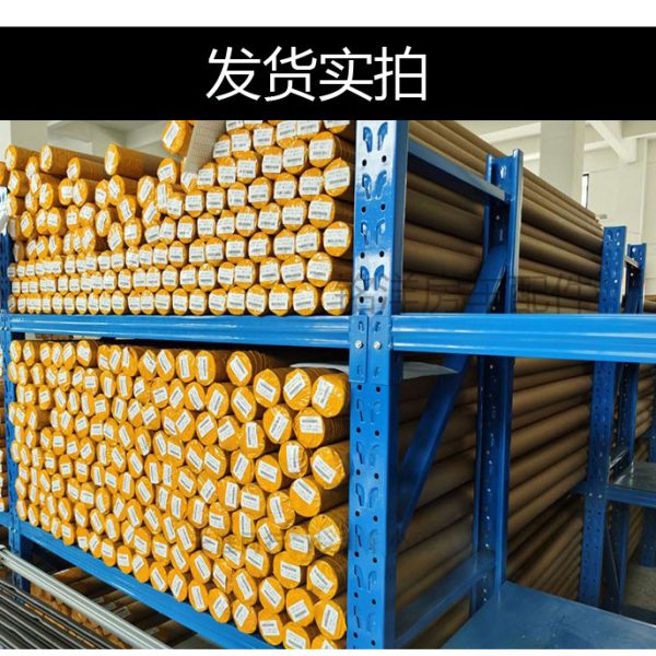 房车铝型材带灯槽卫生间转角型材旅居拖挂车家具门板包边圆角型材