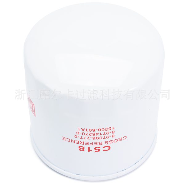 摩尔卡环保汽车发动机系统机油滤清器 15208-89TA1