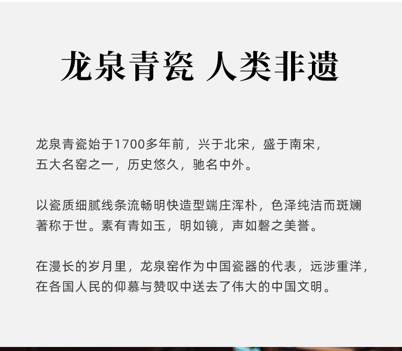 龙泉青瓷 创意大容量功夫茶杯主人杯单杯 陶瓷个人专用金蟾品茗杯