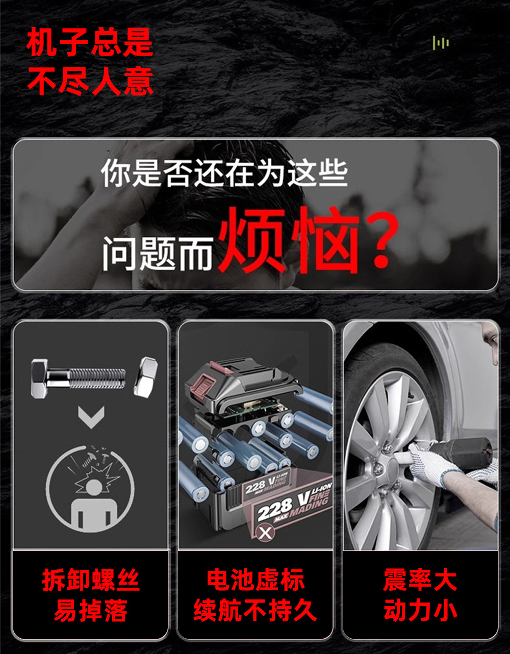 外贸无刷电动扳手大扭力架子工轮胎汽修充电式冲击风炮锂电扳手