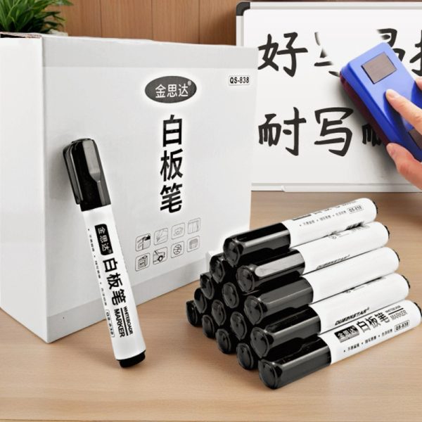 白板笔可擦写黑板写字笔标记粗头大号易擦写字板专用大容量黑色笔