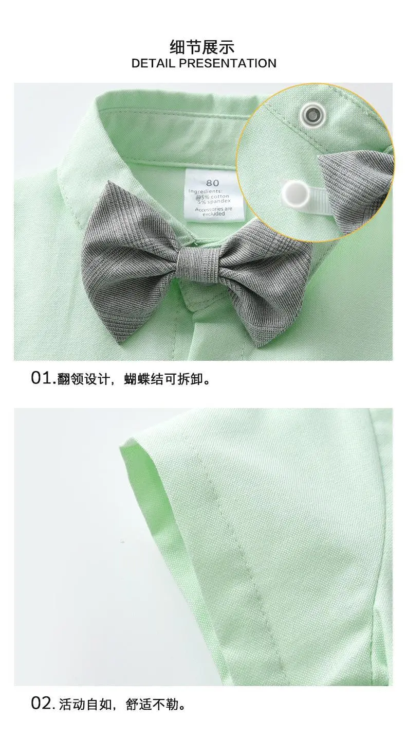 童装一手货源背带裤帅气周岁礼服儿童套装宝宝夏季短袖款男童夏装