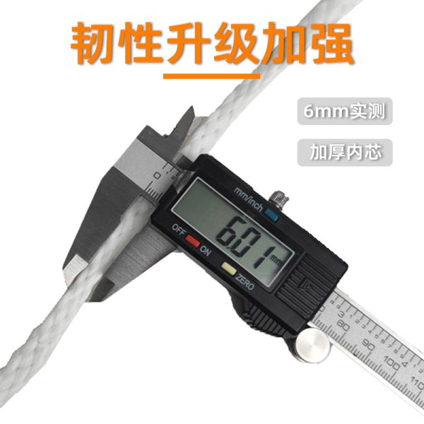 工厂现货库存游艇防撞绳 靠球绳 系泊护舷绳子 6mmPP材质绳尺寸可