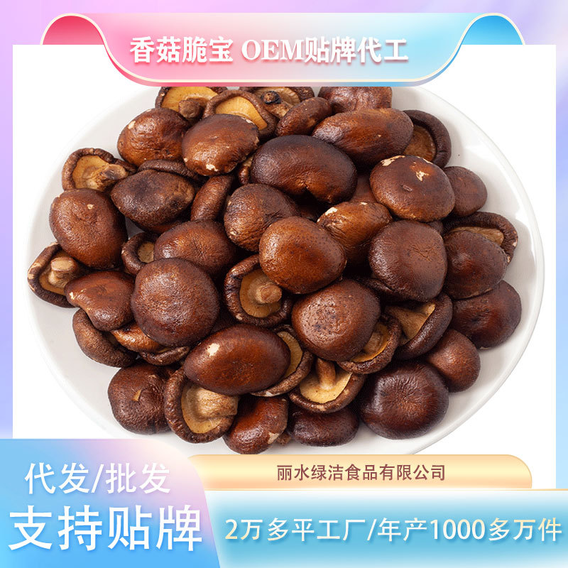 珍爱多8kg/箱小米酥糖香甜黑米酥传统糕点特产零食小包装散装批发