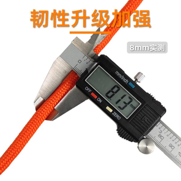 救生抛绳包 厂家直供定制批发 水上水域救援漂浮抛投反光救生绳