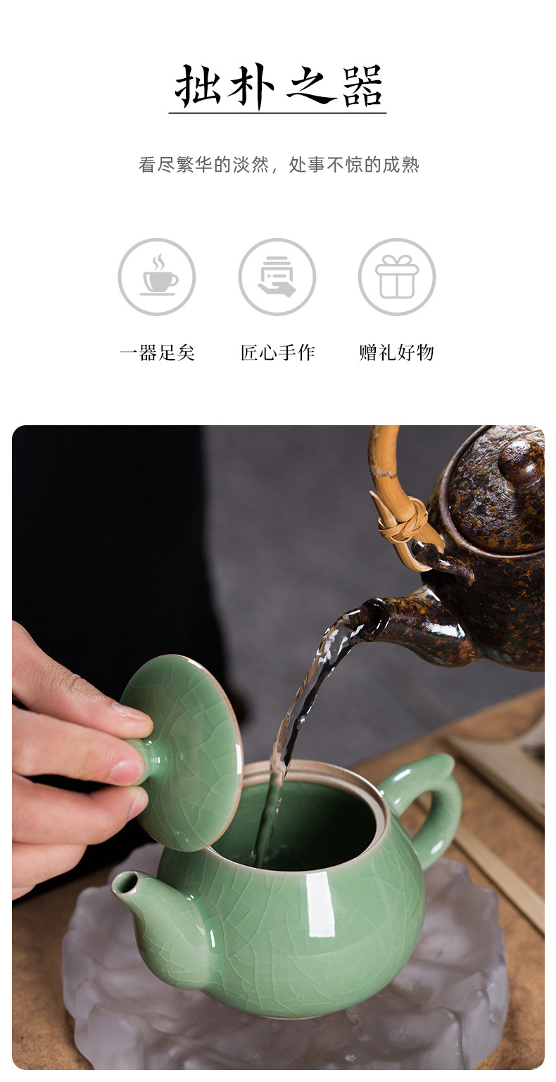 龙泉青瓷 创意家用茶壶功夫茶具过滤壶单壶 陶瓷中式大容量泡茶壶