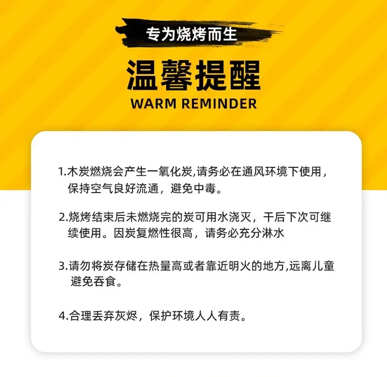 捷安玺烧烤炉家用烧烤架户外折叠烤肉炉子架子木炭露营便携式工具