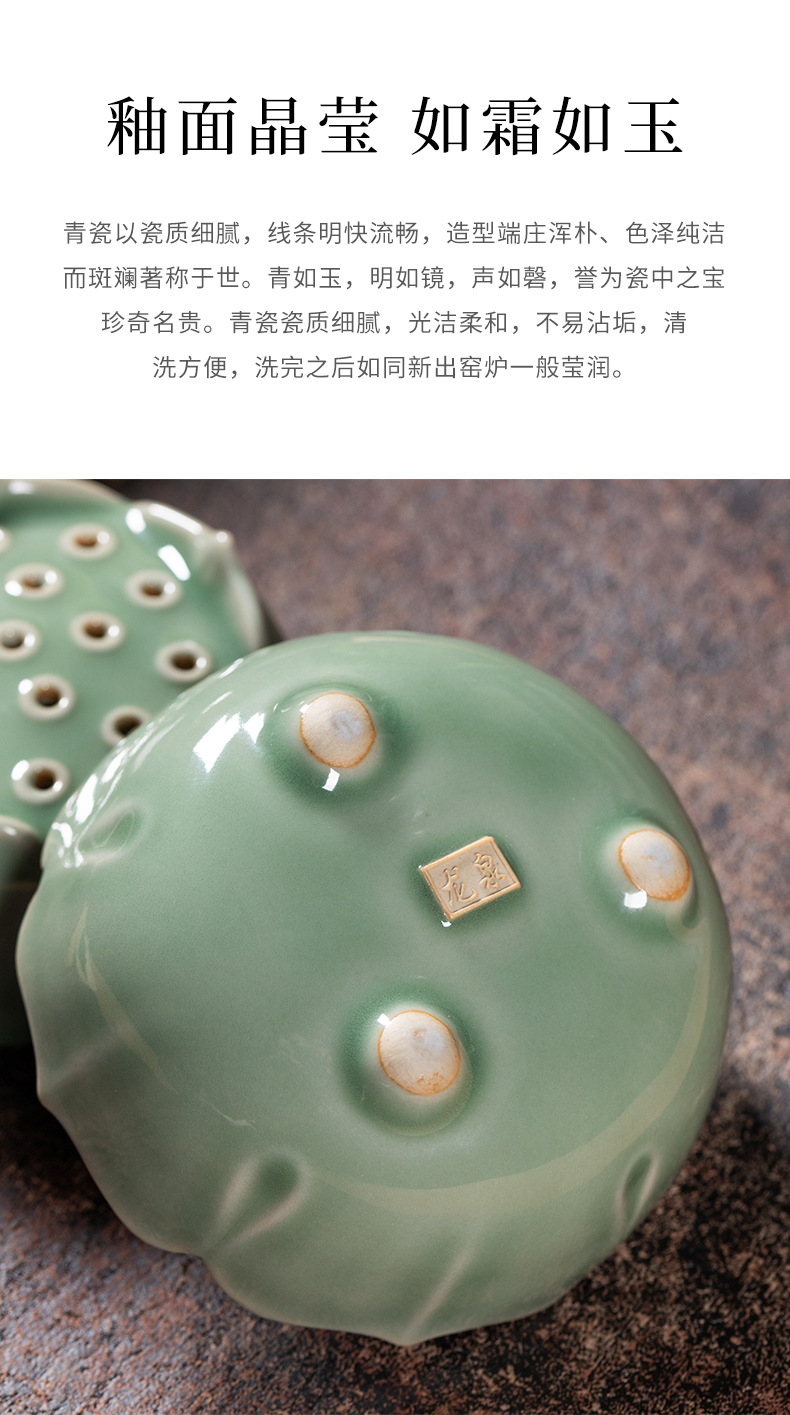 龙泉青瓷香薰炉家用沉香艾草檀香炉陶瓷焚线香盒室内莲花禅意摆件