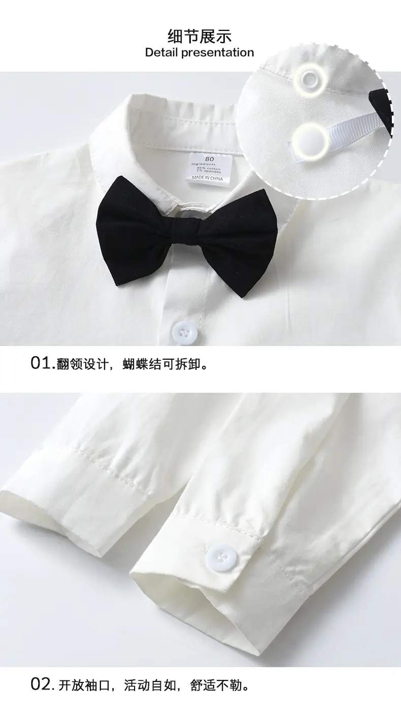 外贸童装男童春秋款中小童衣服英伦格子马甲三件套儿童绅士套装