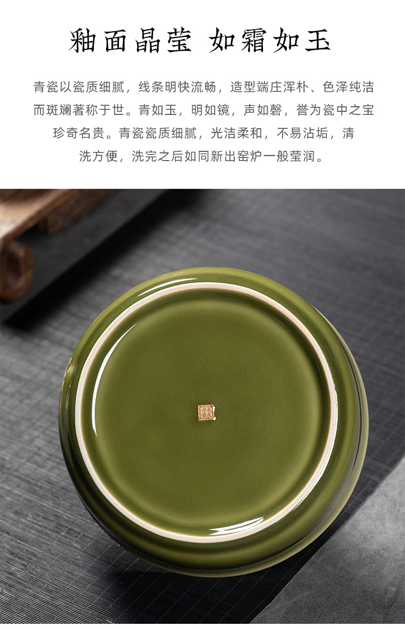 龙泉青瓷 中式仿古茶洗功夫茶具配件 陶瓷烟灰缸水盂文房四宝笔洗